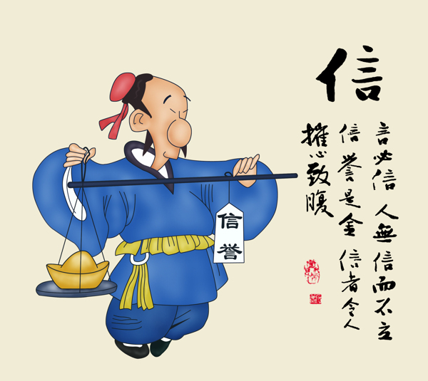 裝飾畫高清圖片下載