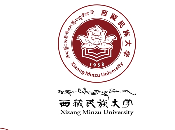 民族大学logo
