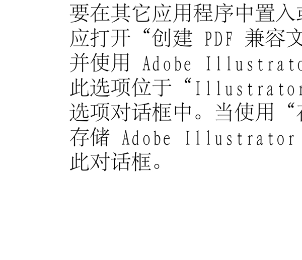 動(dòng)物精靈