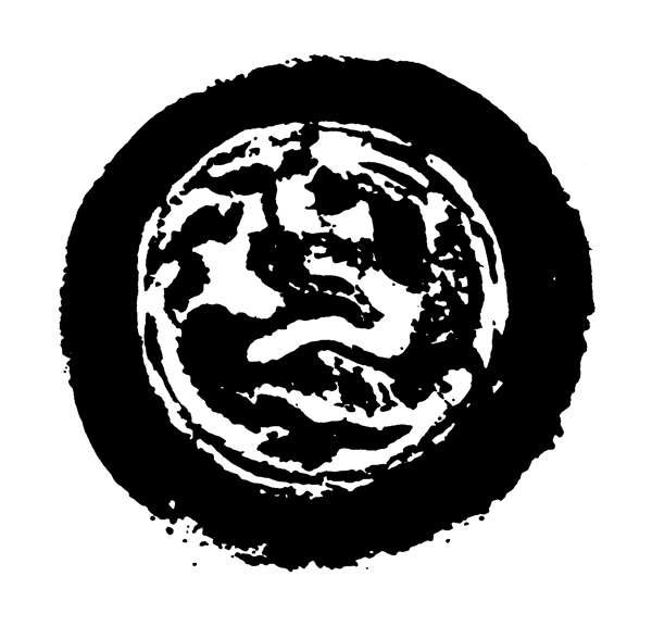 裝飾圖案元明時(shí)代圖案中國(guó)傳統(tǒng)圖案643