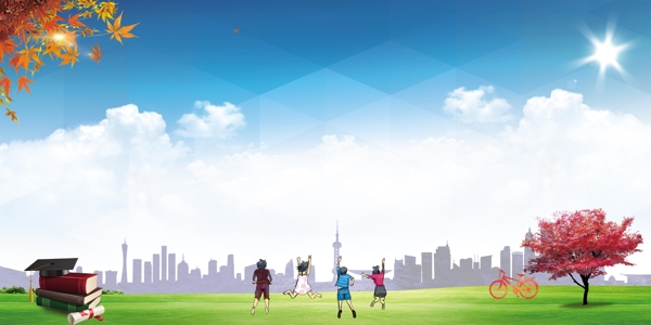宣傳欄背景