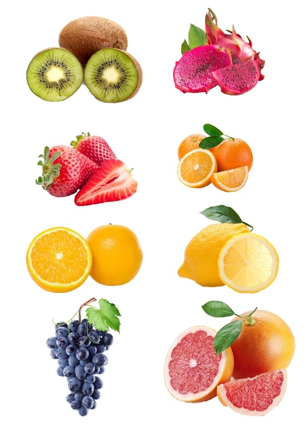 水果有机水果素材水果蔬菜