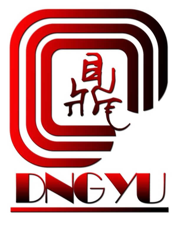 企業(yè)logo設(shè)計(jì)圖片