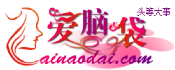 網(wǎng)站LOGO圖層