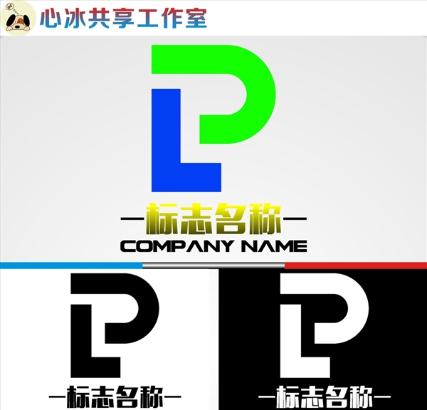 LOGO設(shè)計(jì)