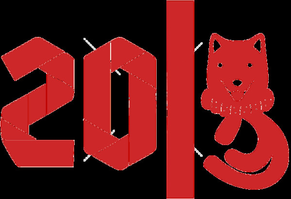 喜慶新年2018元素
