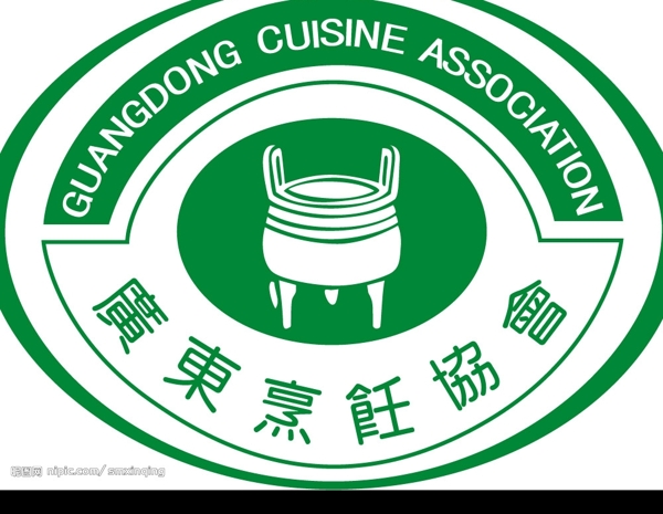 廣東烹飪協(xié)會LOGO圖片