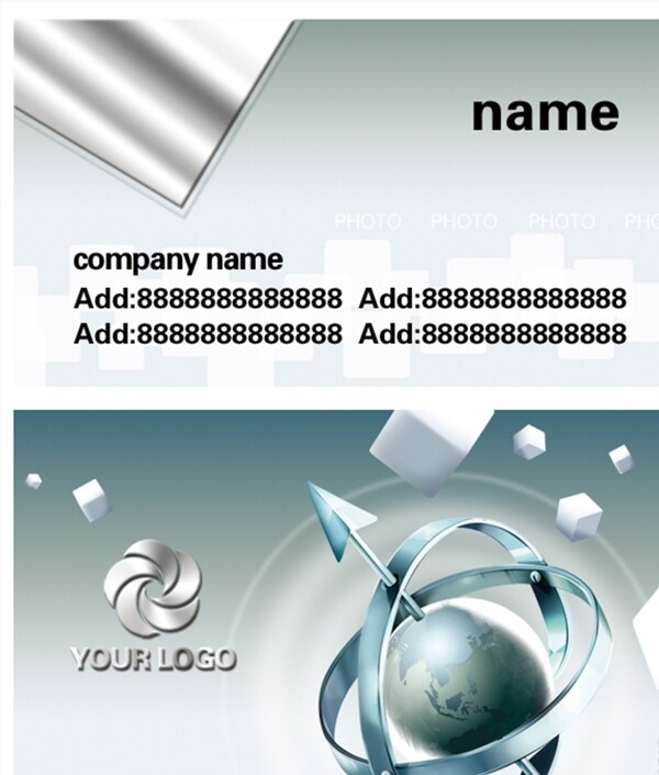 企業(yè)名片