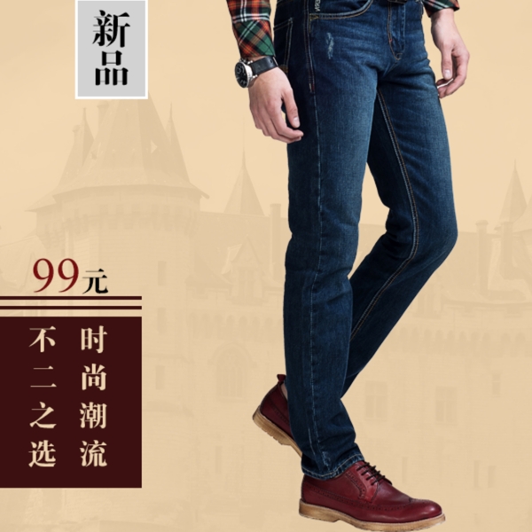 服裝直通車圖片