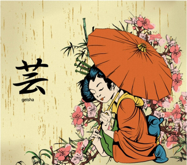 位圖時(shí)尚休閑女裝T恤圖案人物女人免費(fèi)素材