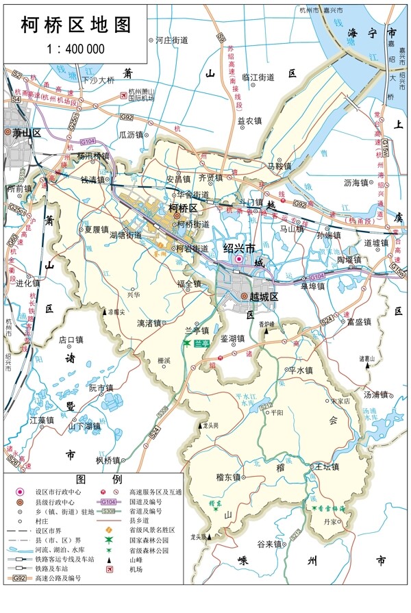 浙江绍兴市柯桥区标准地图32K