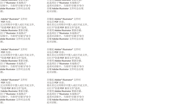 藥品包裝設(shè)計(jì)圖片