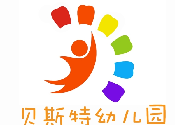 幼兒園標(biāo)志
