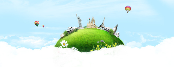 藍(lán)色夏季建筑淘寶全屏banner背景