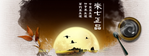 保健專家圖片