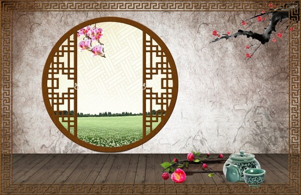 古風(fēng)海報設(shè)計
