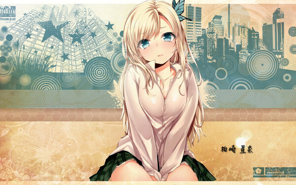 星奈少女