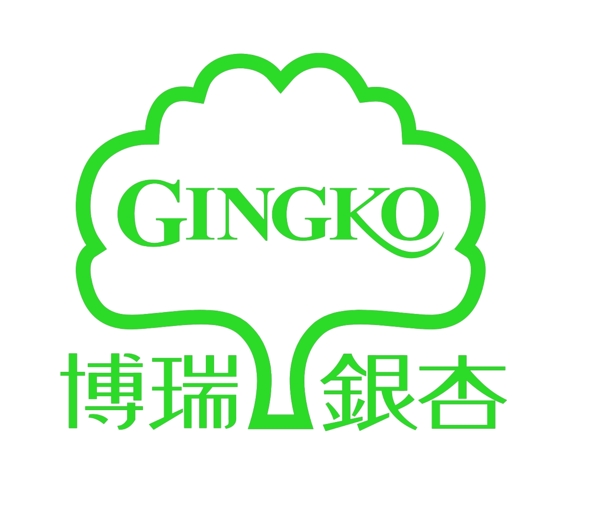 字體創(chuàng)意標志樹