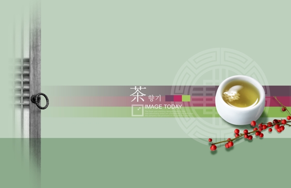 茶海報(bào)模板