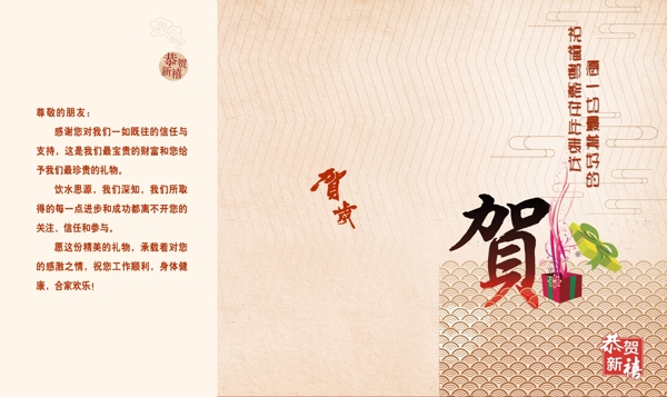 封面簡約