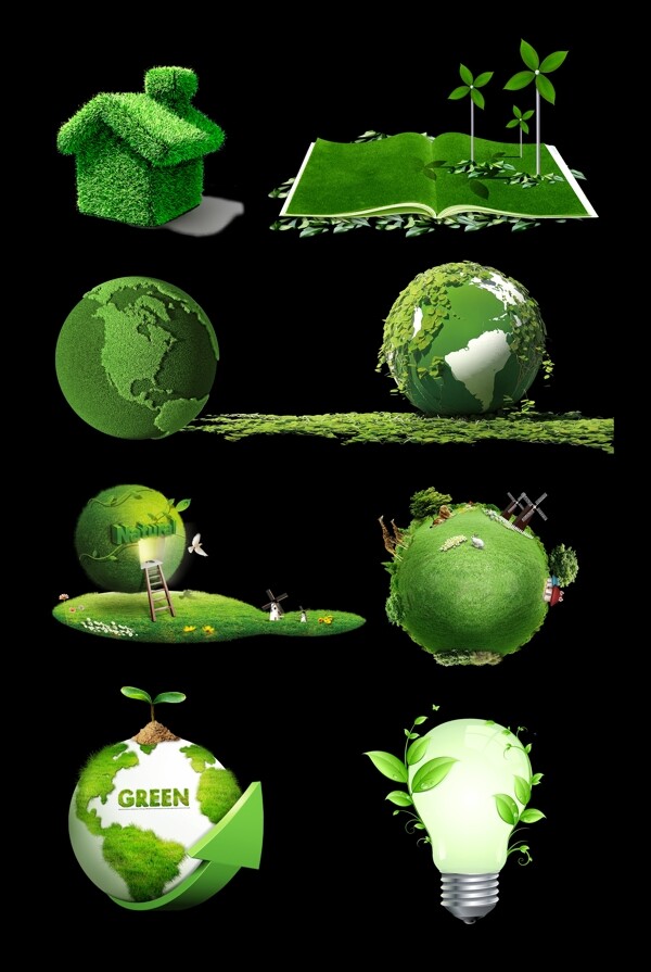 绿色环保地球清新元素