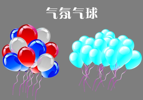 氣球圖片