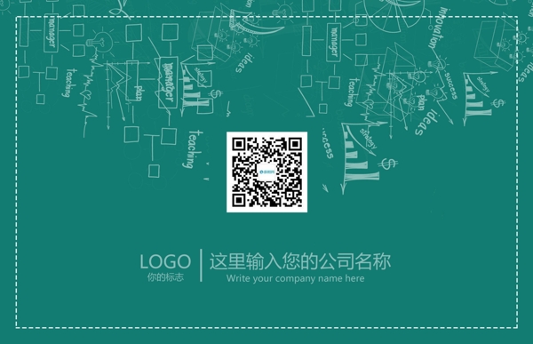 名片