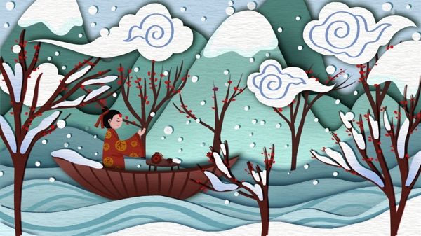 节气大雪中国风古人山水剪纸风插画