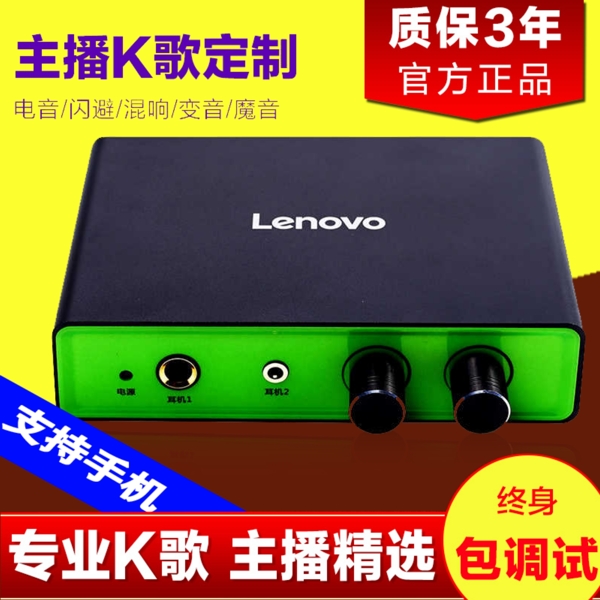 英創(chuàng)dc100淘寶主圖直通車(chē)圖