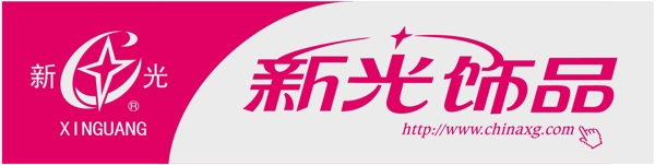 胸牌徽章模板胸牌類矢量分層源文件平面設(shè)計模版