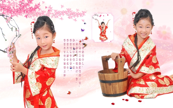 粉色古裝相冊模板圖片