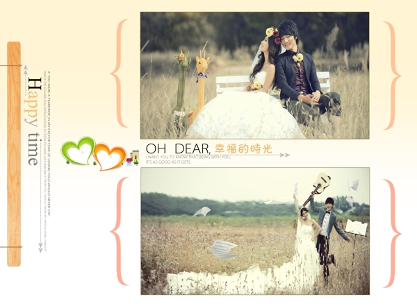 美好時(shí)光婚紗模板