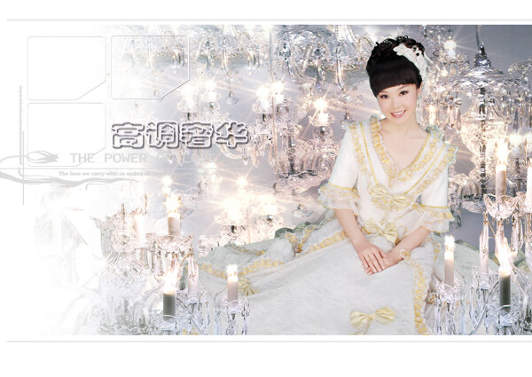 婚紗照?qǐng)D片