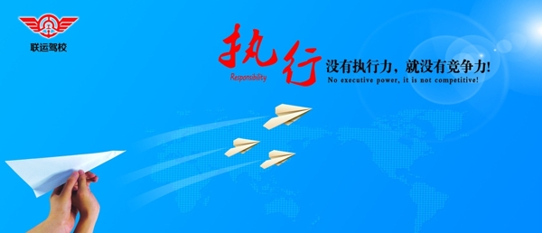 PSD分層圖片