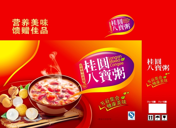 八寶粥圖片