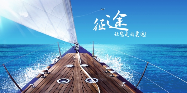 企業(yè)文化