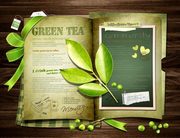 特别设计书本造型绿茶广告psd源文件