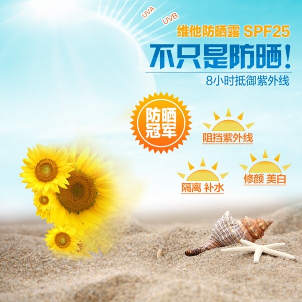 簡(jiǎn)約小清新