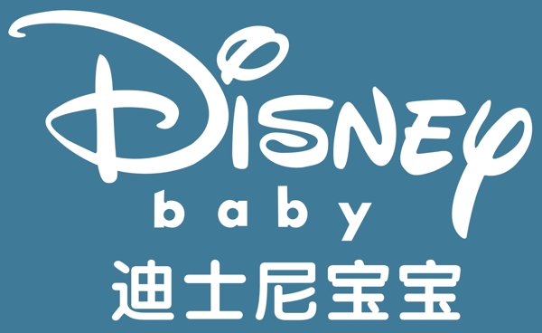 迪士尼寶寶圖片