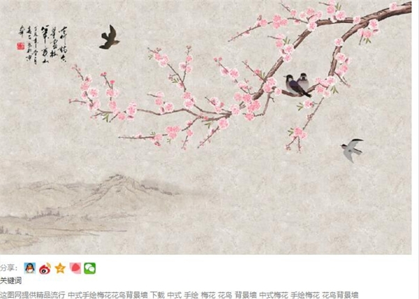 中式手绘梅花花鸟背景墙