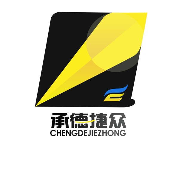 承德捷眾LOGO