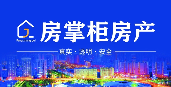城市夜景