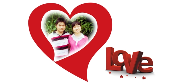 love心形素材