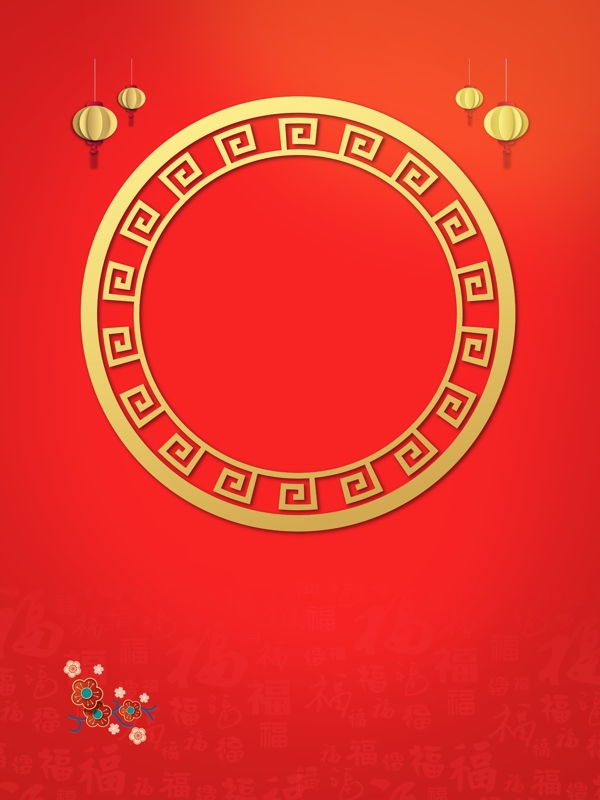简约中国灯笼红色背景素材