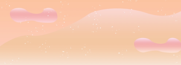 柔色星光流體簡約背景