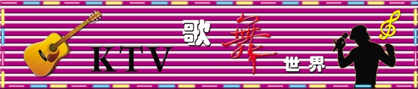 門頭設(shè)計圖片
