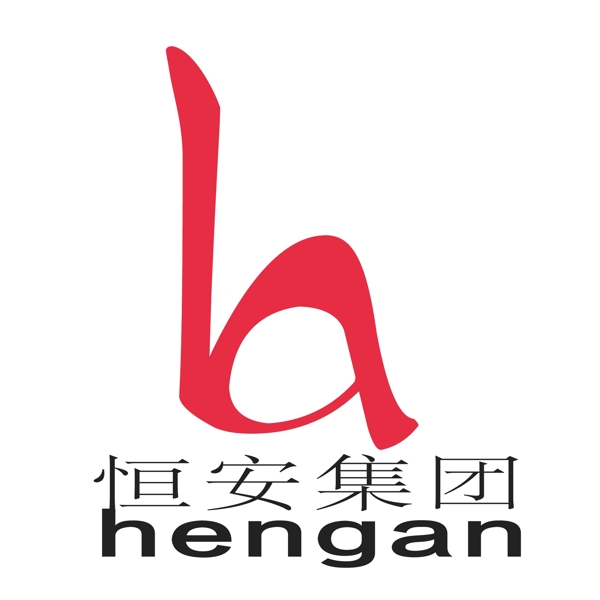 恒安logo