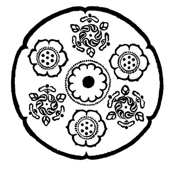 裝飾圖案隋唐五代圖案中國傳統(tǒng)圖案478