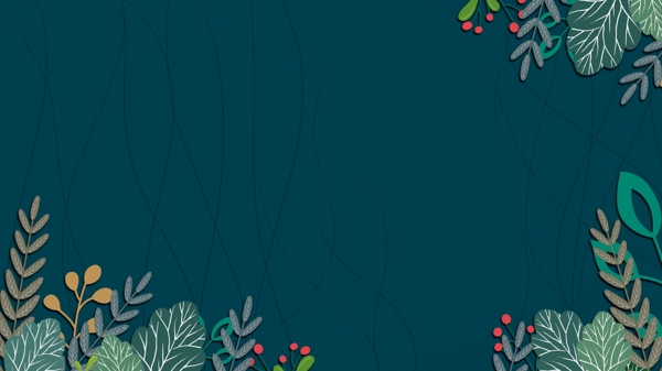 簡(jiǎn)約清新綠植廣告背景