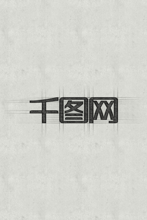 工程logo樣機(jī)展示